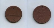 DDR/Dresden, Keramik-Medaille, Volkskongress Sachsen 1948, -