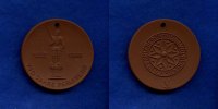 Perleberg, Porzellan-Medaille, 1239-1989 750 Jahrfeier, -