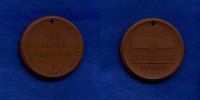 Parchim, Porzellan-Medaille, 1226-1976 750 Jahrfeier, -