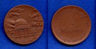 Bad Pyrmont, Porzellan-Medaille, Schürk Nachf., -