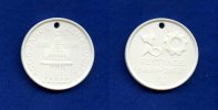 Schkeuditz, Porzellan-Medaille, 100 Jahre Schkeuditz 981-1981, -