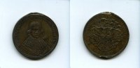 Aurich, Br.Medaille, 250 Jahre Ulrichsschule in Aurich, -