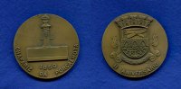 Portugal/Amadora, Br.-Medaille, 2 Jahre Stadtrecht und eigenständiger Kreis, -