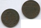 Deitschland/Bebra, 1 Pfg Bebra-Friedländer Eisenbahn,