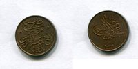 Ägypten 1/40 Qirsh -