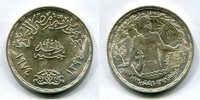 Ägypten 1 Pound -