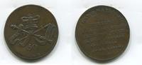 Großbritannien, Cu.Jeton Georg III. 1760-1820-50. Regierungs-Jubiläum. -