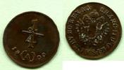 RDR/Österreich, 1/4 Kreuzer Franz II.(I.)1792-1806-1835, -