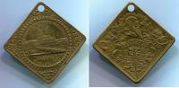 Medaille 1885 Deutschland ~ Klippe, Dresden, Turnfest ~ ss