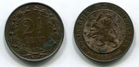 Niederlande 2 1/2 Cent ~ Königreich ~ -