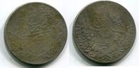 Ägypten 10 Qirsh ~ Abdul Hamid II. ~ -