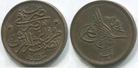 Ägypten 1/20 Qirsh ~ Abdul Hamid II. ~ -