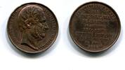 Frankreich, Br.Medaille Auguste Bella 1777-1856-Gründer der Landwirtschaftsschule Grignon, -