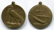 USA Orden / Medaille ~ American Campaign ~ -