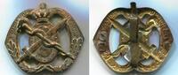 Niederlande Abzeichen ~ Sanitäter - Mützenabzeichen ~ -