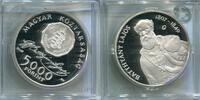 Ungarn 5000 Forint ~ 200. Geburtstag Lajos Batthyány ~ -