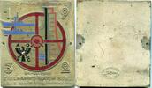 Deutsches Reich Plakette ~ ADAC Internationale Zielfahrt nach Kiel, Gau 7c Nordmark ~ -