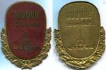 Deutschland Plakette ~ 300.000 Kilometer Deutz ~ -