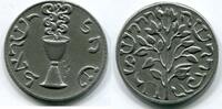 Görlitz Zinn Medaille ~ Görlitzer Schekel ~ -