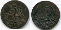 Altdeutschland Bronze Medaille ~ St. Georg ~ -