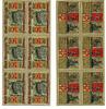 Thüringen 6x25 Pfg. Bleicherode, -