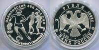 Russland 3 Rubel ~ Olympiade ~ -