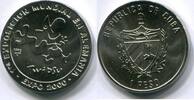 Kuba 1 Peso ~ EXPO 2000 ~ -
