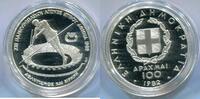 Griechenland 100 Drachmen ~ Leichtathletik EM in Athen ~ -