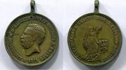 Sachsen Bronze Medaille ~ Rückkehr nach Sachsen aus Frankreich ~ -