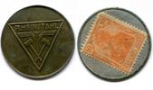 Duisburg, 10 Pfennig Rheinstahl, -