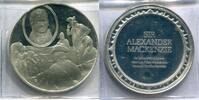 Deutschland Ag Medaille ~ Sir Alexander Mackenzie ~ -