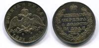 Russland, Rubel Nicolaus I.1825-1855, -