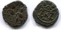 Byzans, Halbfollis Justin II.u.Sophia 565-578, -
