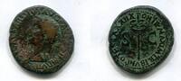 Antike Römische Kaiserzeit, Dupondius Tiberius 14-37, -