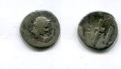 Antike Römische Republik, Denar Chr, C,Narbanus 83 v.Chr., -