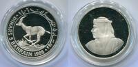 Bahrain 5 Dinars ~ WWF ~ -