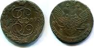 Russland, 5 Kopeken Katharina II. 1762-1796, -