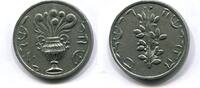 Görlitz, Zinn Medaille Görlitzer Schekel, -