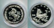China, 10 Yuan Einhorn/Unicorn, -