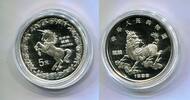 China, 5 Yuan Einhorn/Unicorn, -