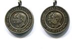 Sachsen Silber Medaille Albert 1873-1902-auf seine silberne Hochzeit- -