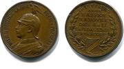 Preussen, Bronze Medaille Wilhelm II.1888-1918, -