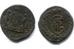 Russland, 1 Kopeke Katharina II.1762-1796, -