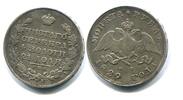 Russland, 1 Rubel Nikolaus I. 1825-1855, -