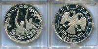 Russland 3 Rubel ~ Olymiade ~ -