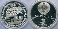 Russland 3 Rubel ~ James Cook - Segelschiff ~ -