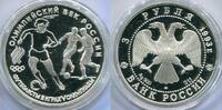 Russland 3 Rubel ~ Olympiade - Fußball ~ -