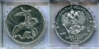 Russland 3 Rubel ~ St. Georg - seltenes Jahr ~ -
