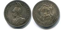 Deutsch-Ostafrika, 1/2 Rupie Wilhelm II-1888-1918, -