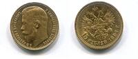 Russland, 15 Rubel Nikolaus II. 1894-1917, -